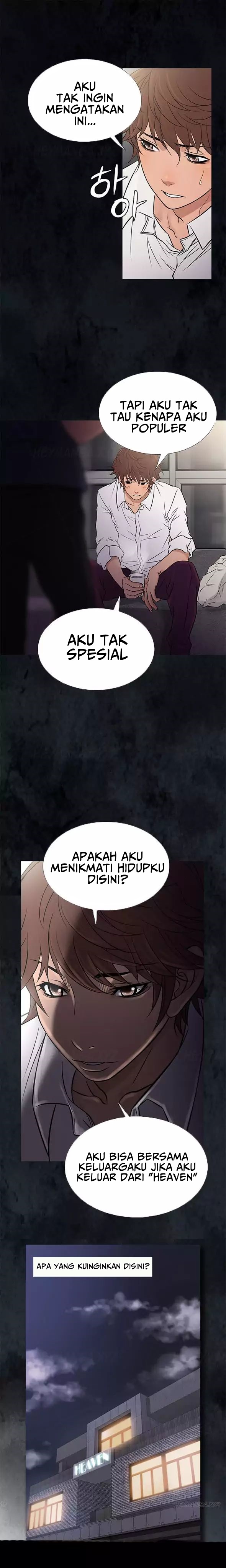 Heaven (Onion) - Chapter 61 1 Heaven (Onion) - Chapter 61 1