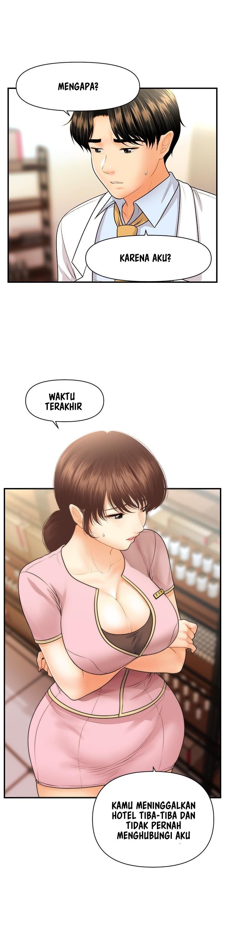 You’re so Handsome - Chapter 61 28 You’re so Handsome - Chapter 61 28