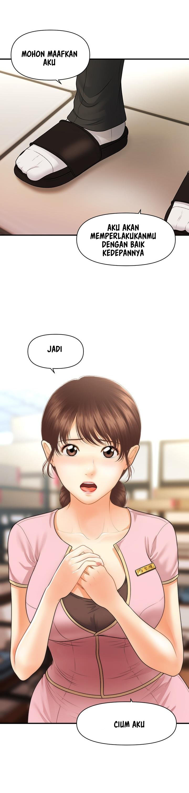 You’re so Handsome - Chapter 61 31 You’re so Handsome - Chapter 61 31