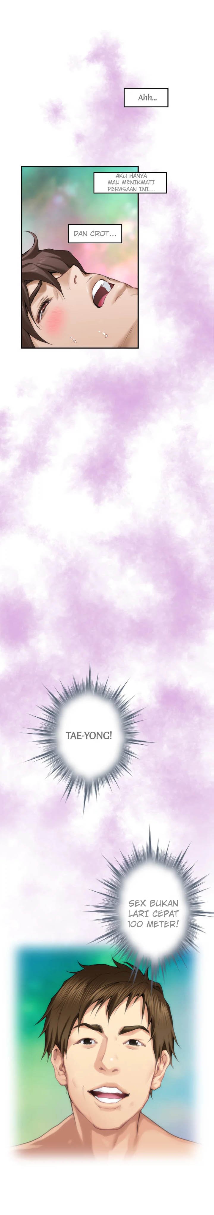 S-Mate - Chapter 61 17