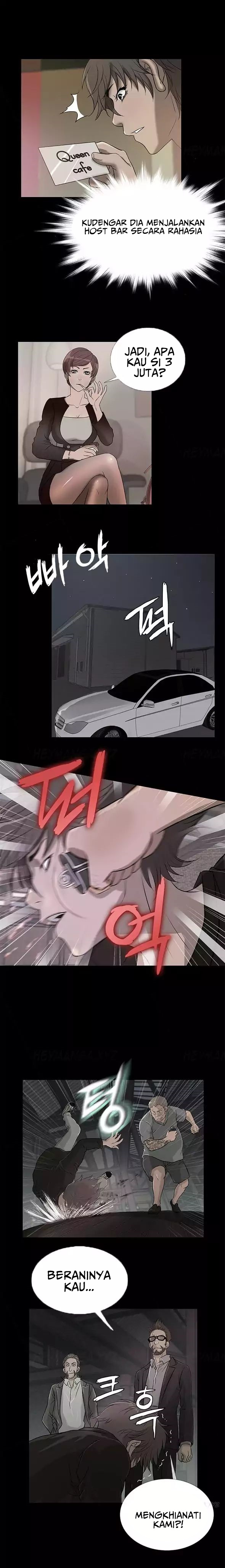 Heaven (Onion) - Chapter 61 11 Heaven (Onion) - Chapter 61 11