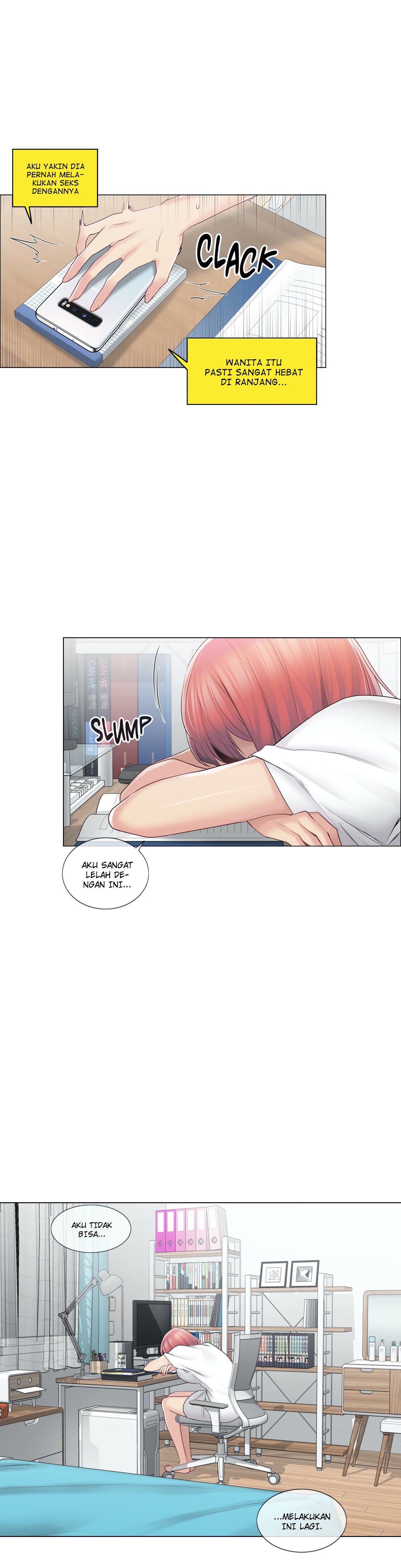 Touch to Unlock - Chapter 61 5