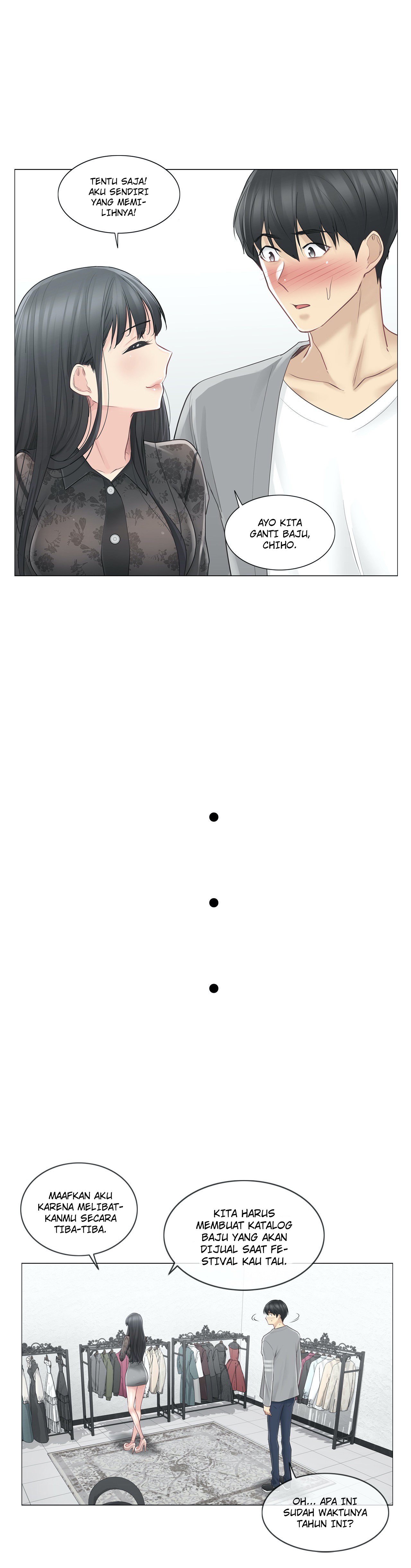 Touch to Unlock - Chapter 61 25