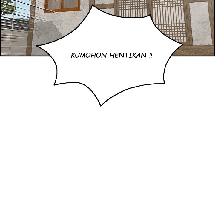 A Killer Woman - Chapter 61 103