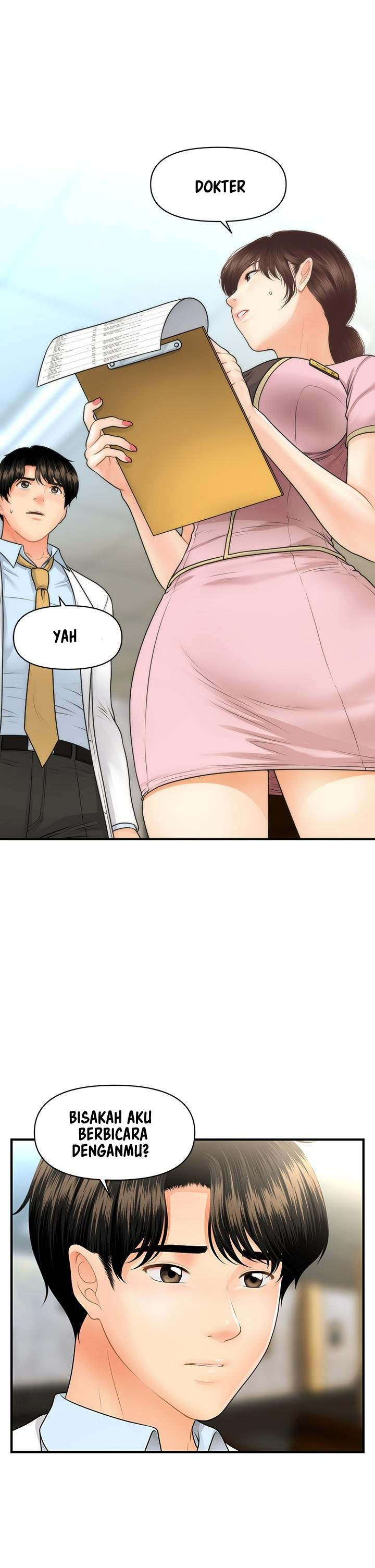 You’re so Handsome - Chapter 61 23 You’re so Handsome - Chapter 61 23