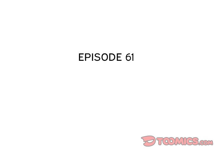 A Killer Woman - Chapter 61 5