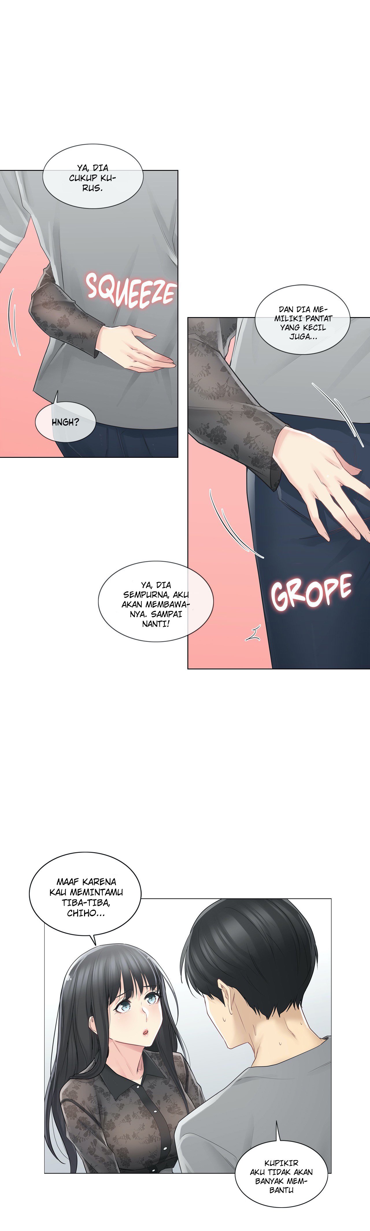 Touch to Unlock - Chapter 61 18