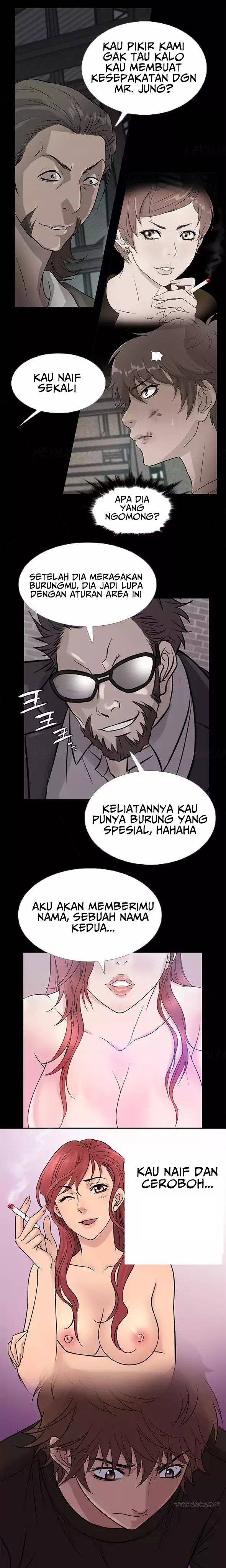 Heaven (Onion) - Chapter 61 12 Heaven (Onion) - Chapter 61 12