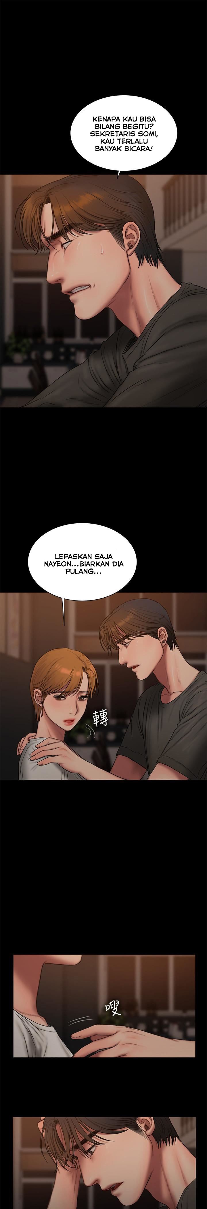 Run Away - Chapter 61 7