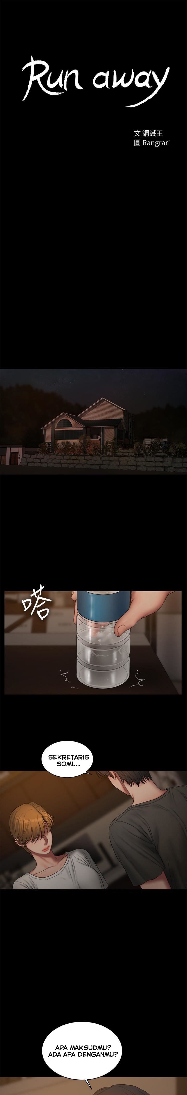 Run Away - Chapter 61 5