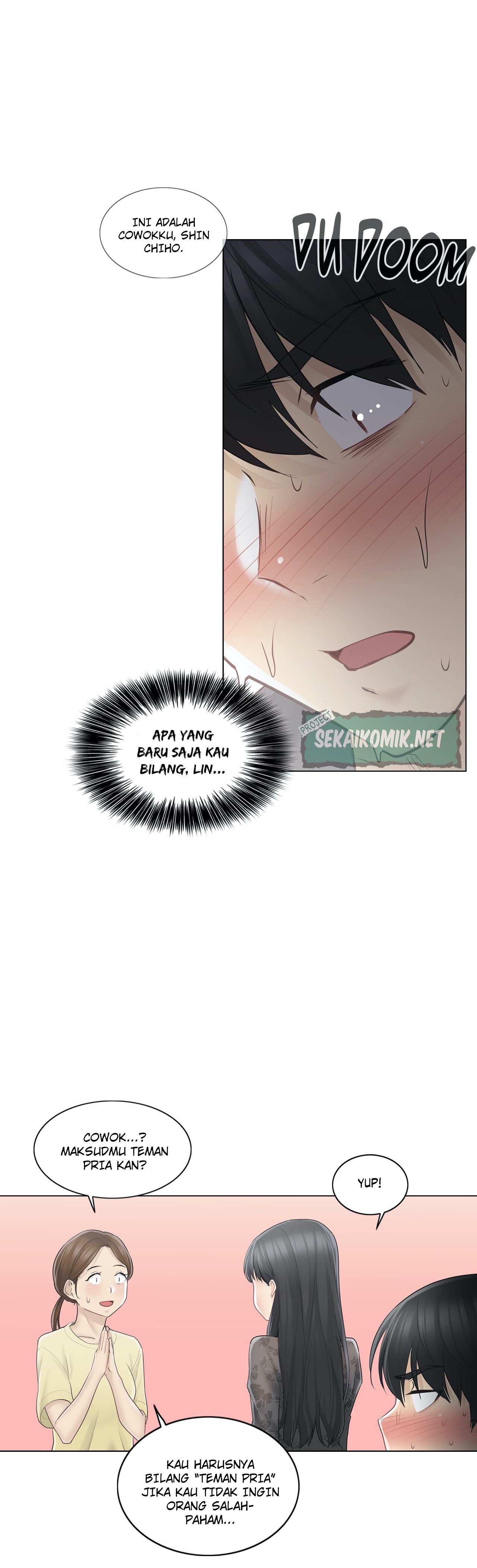 Touch to Unlock - Chapter 61 23