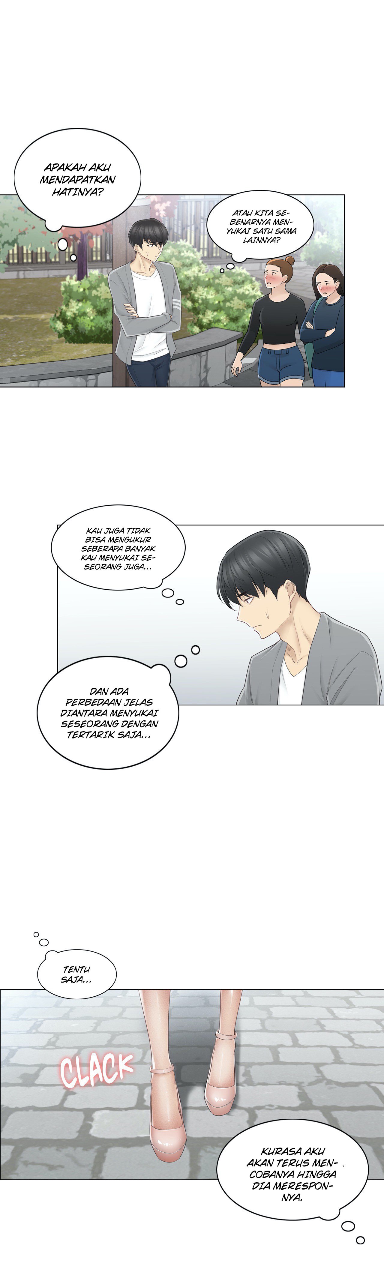 Touch to Unlock - Chapter 61 12