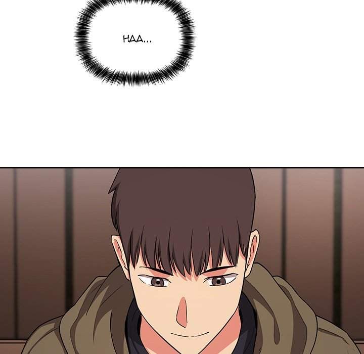 Collapse and Rewind - Chapter 61 80