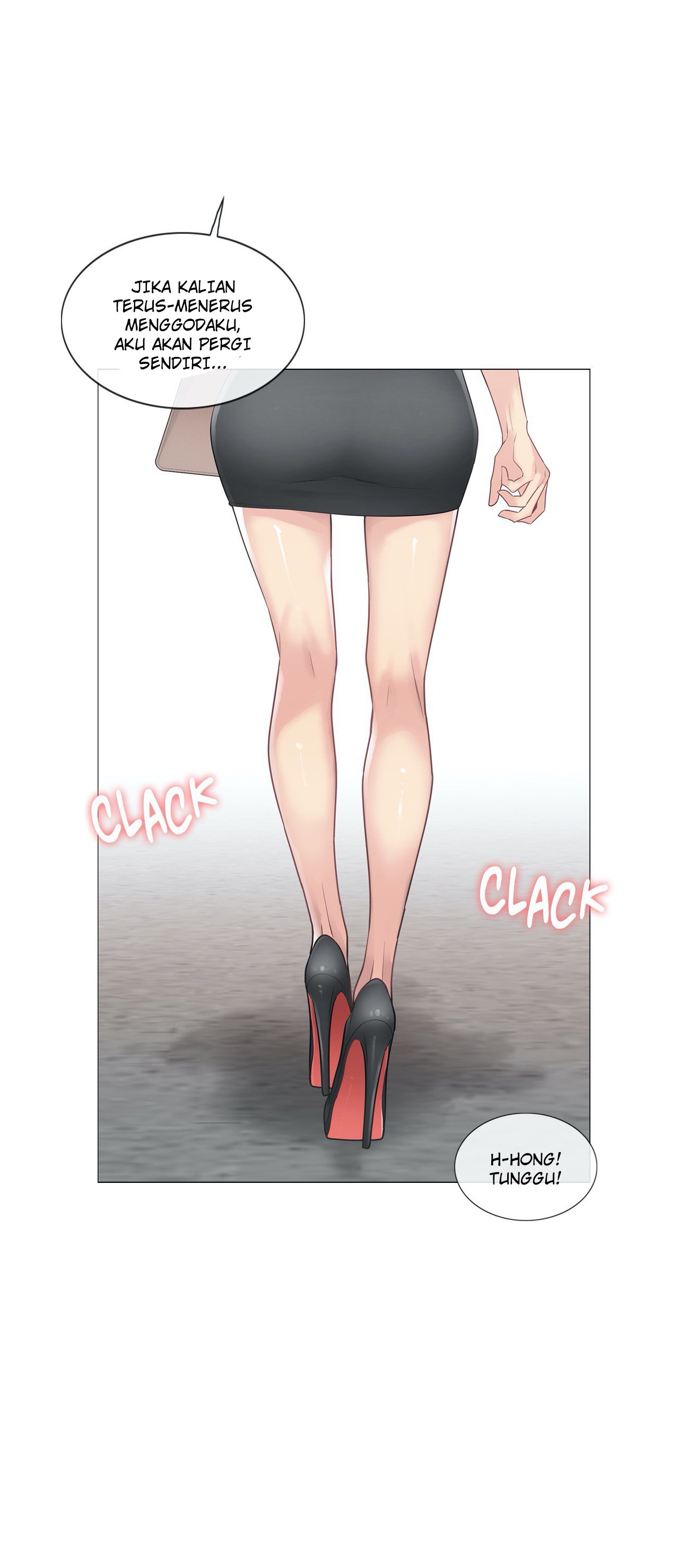 Touch to Unlock - Chapter 61 34