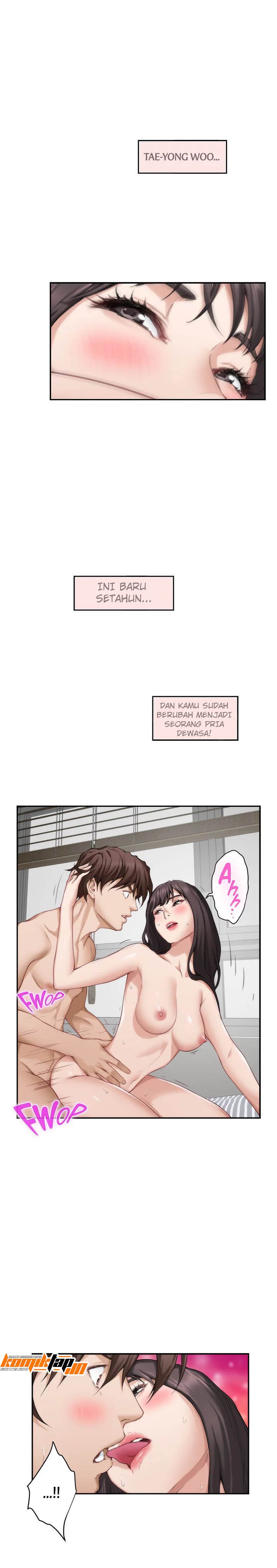 S-Mate - Chapter 61 7