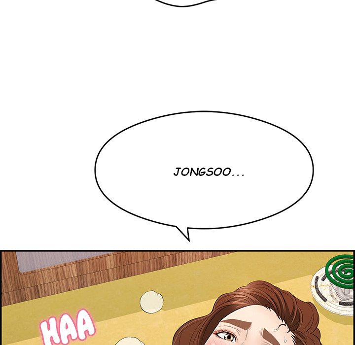 A Killer Woman - Chapter 61 116