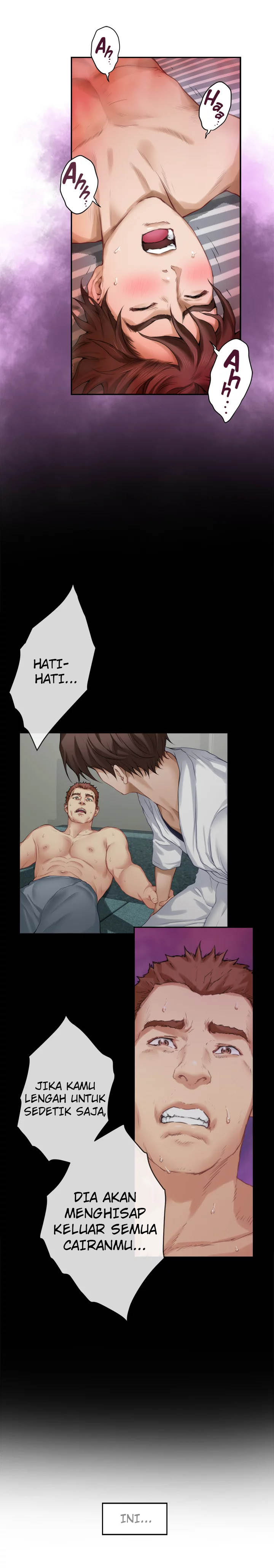 S-Mate - Chapter 61 15