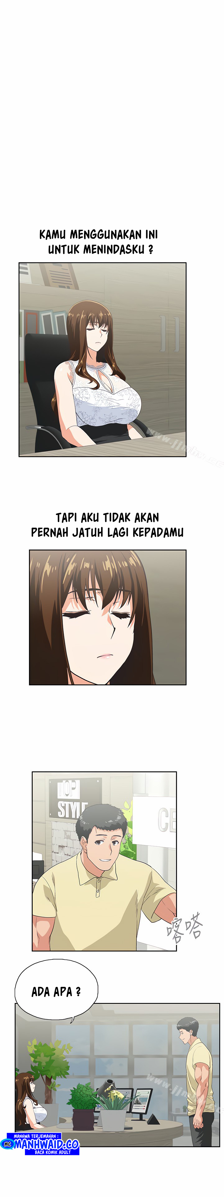 Up and Down (Edge Edge) - Chapter 61 2 Up and Down (Edge Edge) - Chapter 61 2