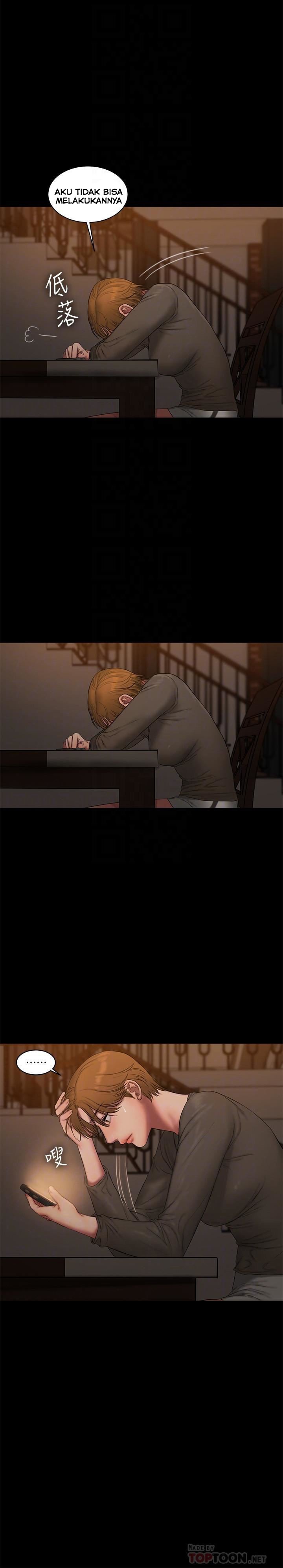Run Away - Chapter 61 16