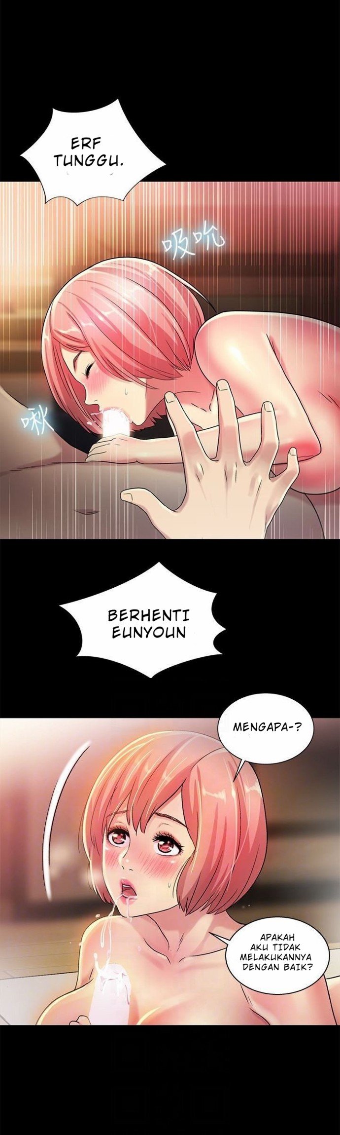 Friend&#8217;s Girlfriend - Chapter 34 25