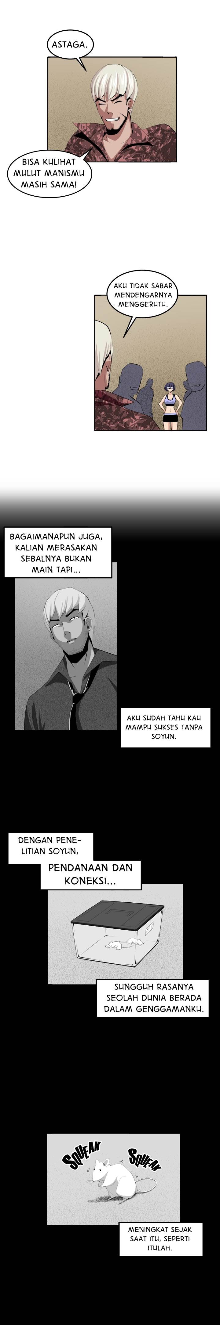 Venus Mantrap - Chapter 34 8