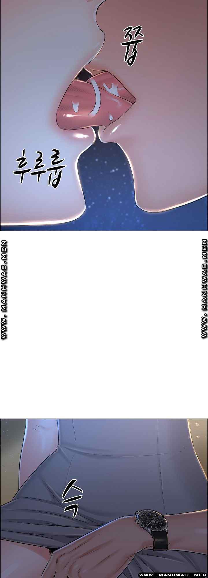 The Game-Fatal Doctor - Chapter 34 26 The Game-Fatal Doctor - Chapter 34 26