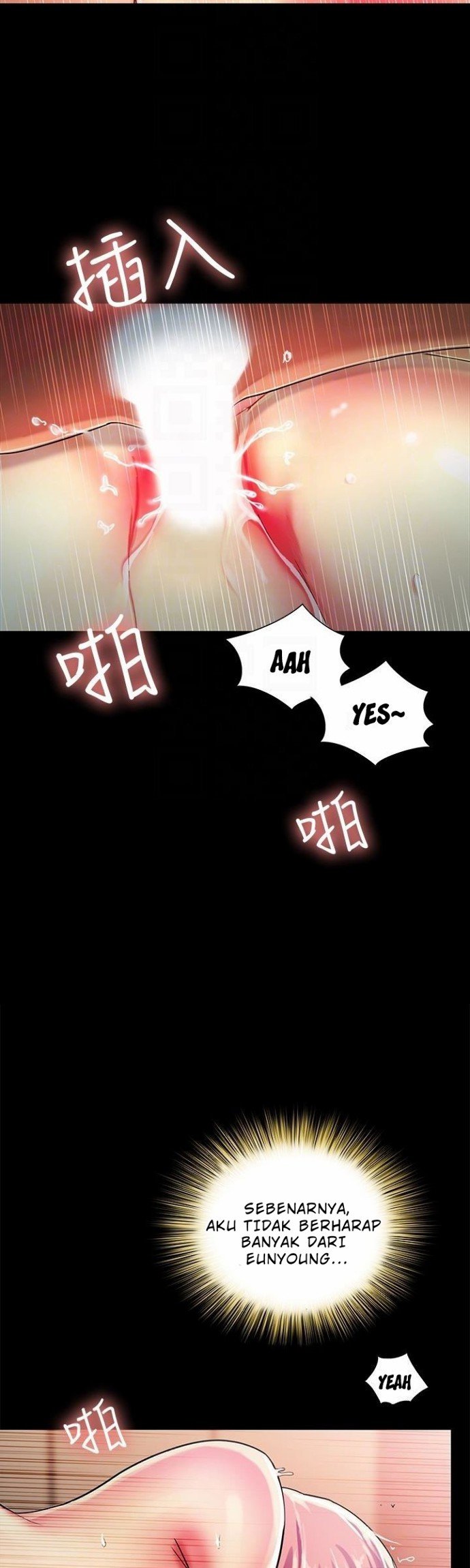 Friend&#8217;s Girlfriend - Chapter 34 33