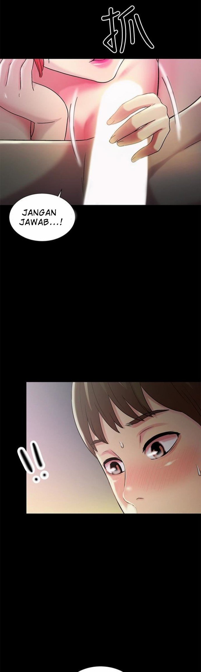 Friend&#8217;s Girlfriend - Chapter 34 16