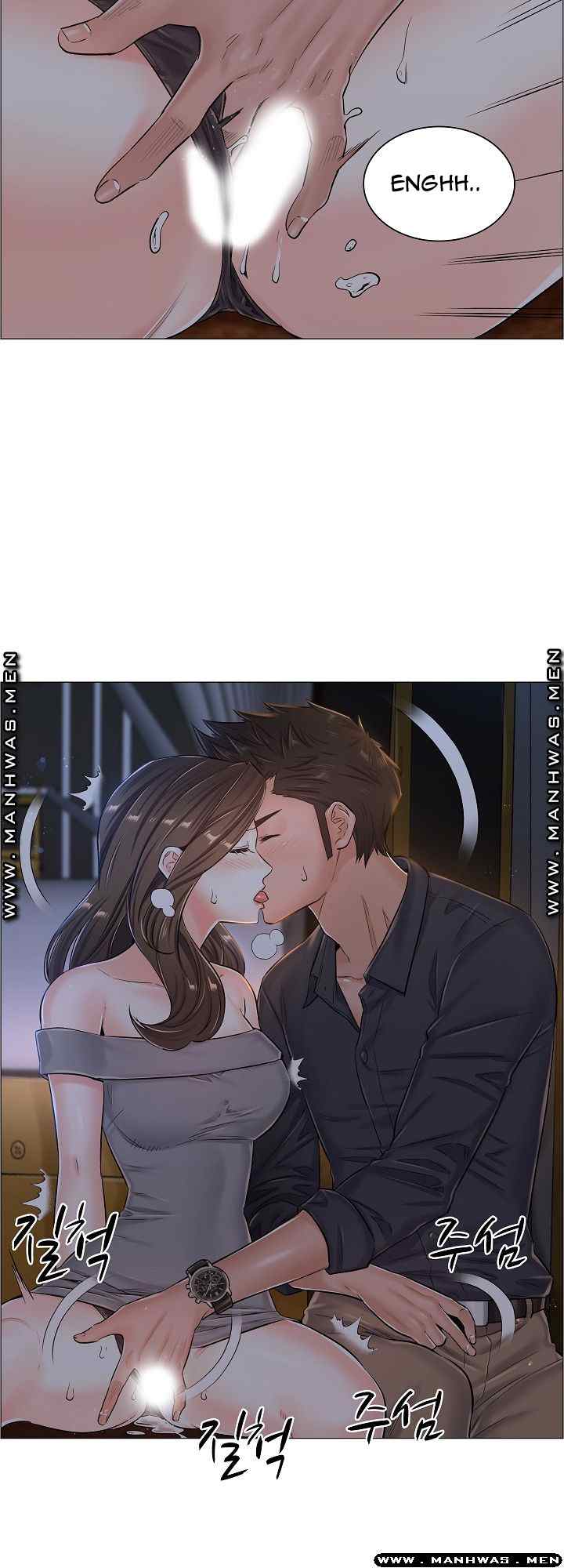 The Game-Fatal Doctor - Chapter 34 31 The Game-Fatal Doctor - Chapter 34 31