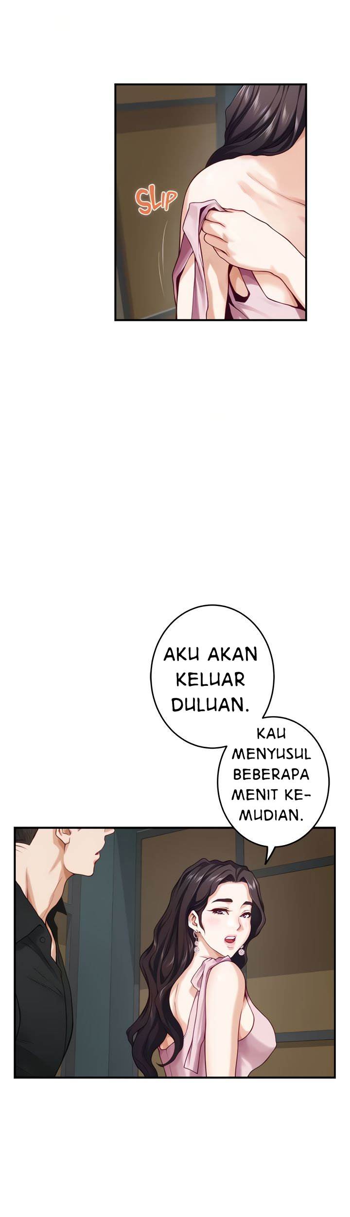 Noona&#8217;s Friend - Chapter 34 19