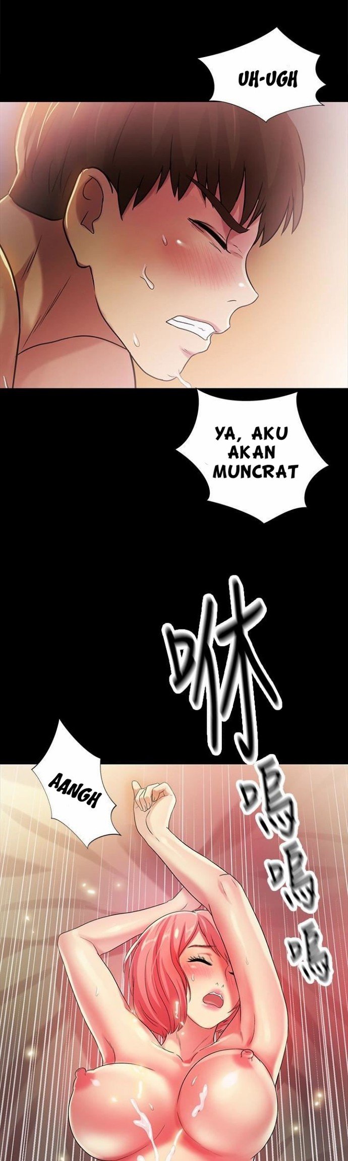 Friend&#8217;s Girlfriend - Chapter 34 1