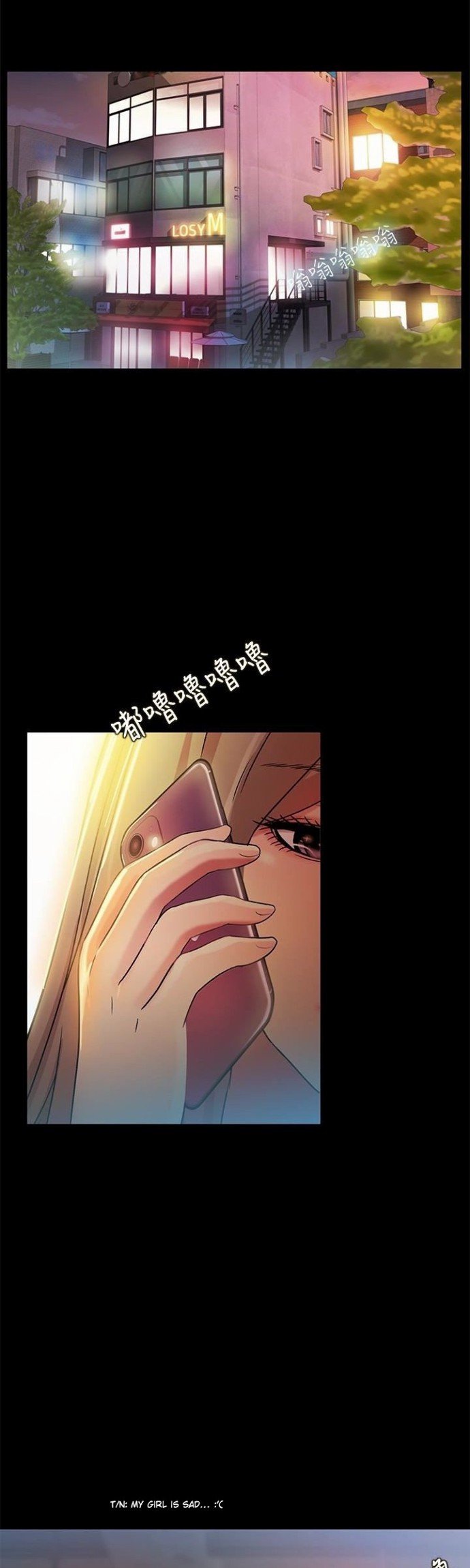 Friend&#8217;s Girlfriend - Chapter 34 9