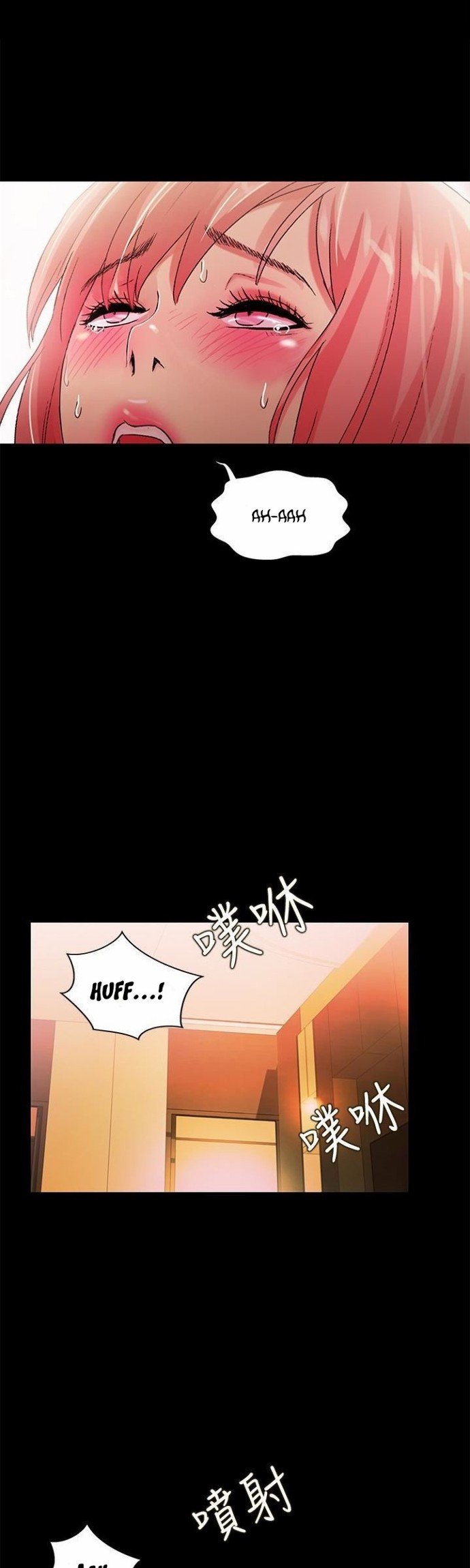 Friend&#8217;s Girlfriend - Chapter 34 39