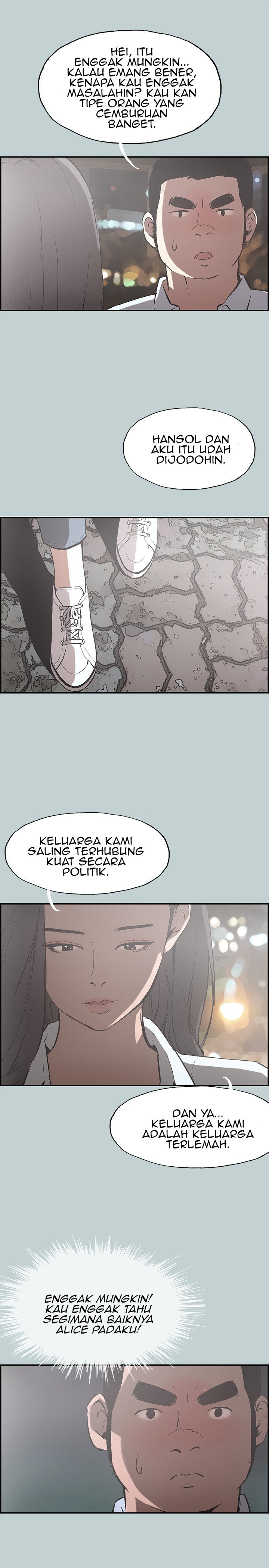 Love Square - Chapter 34 21