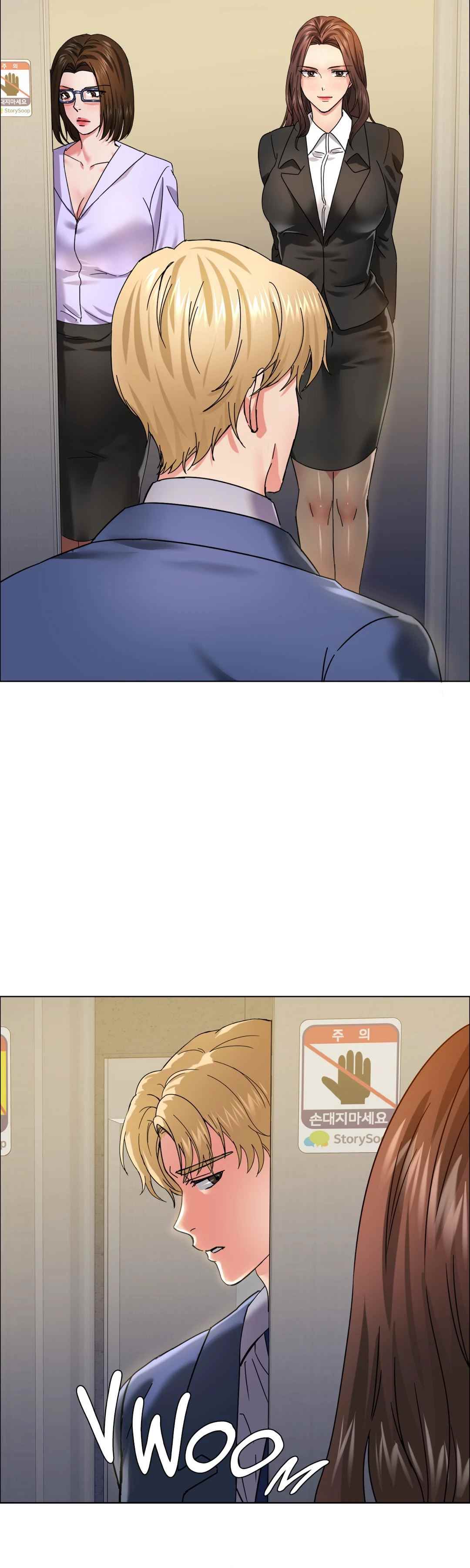 My Year - Chapter 34 11