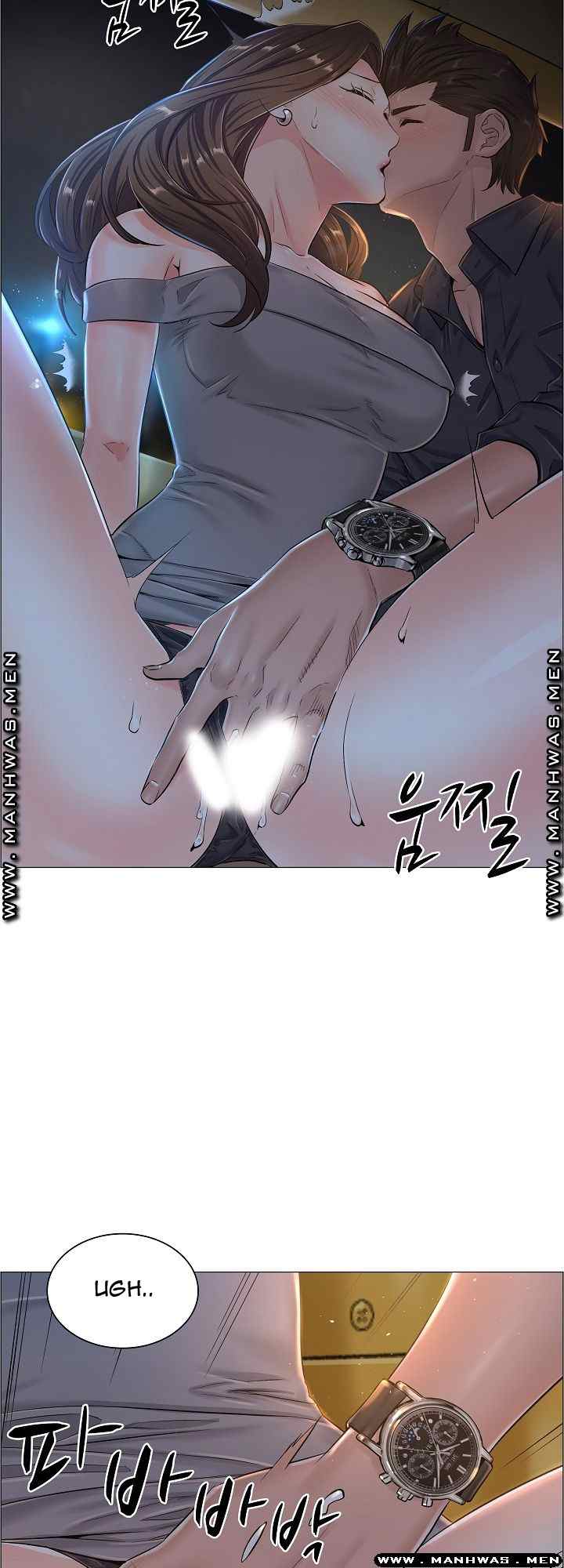 The Game-Fatal Doctor - Chapter 34 30 The Game-Fatal Doctor - Chapter 34 30