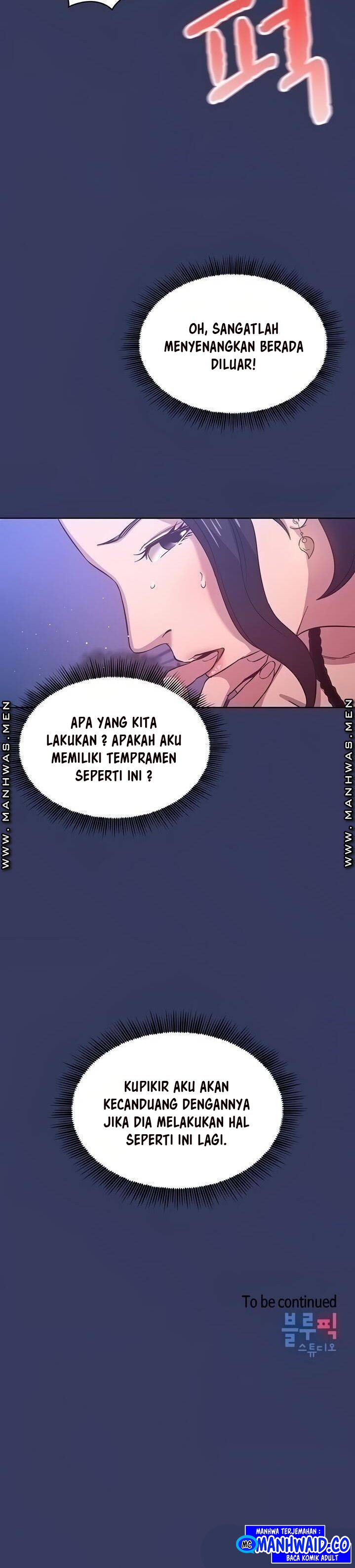Mother Hunting - Chapter 34 12