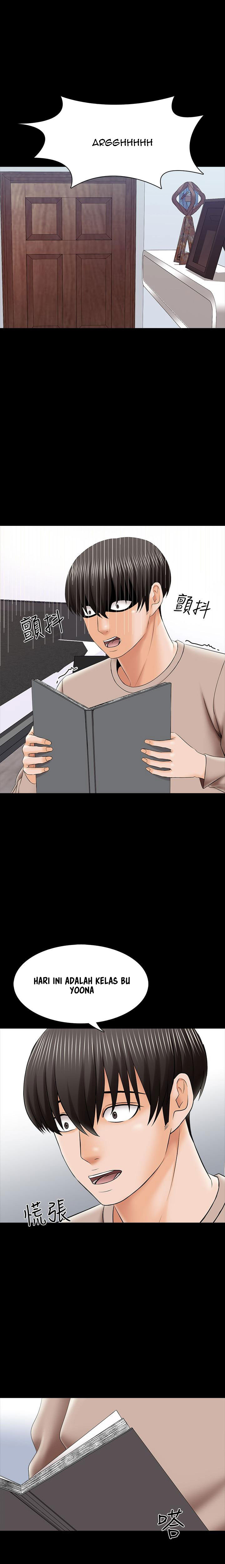 The Tutor - Chapter 34 21