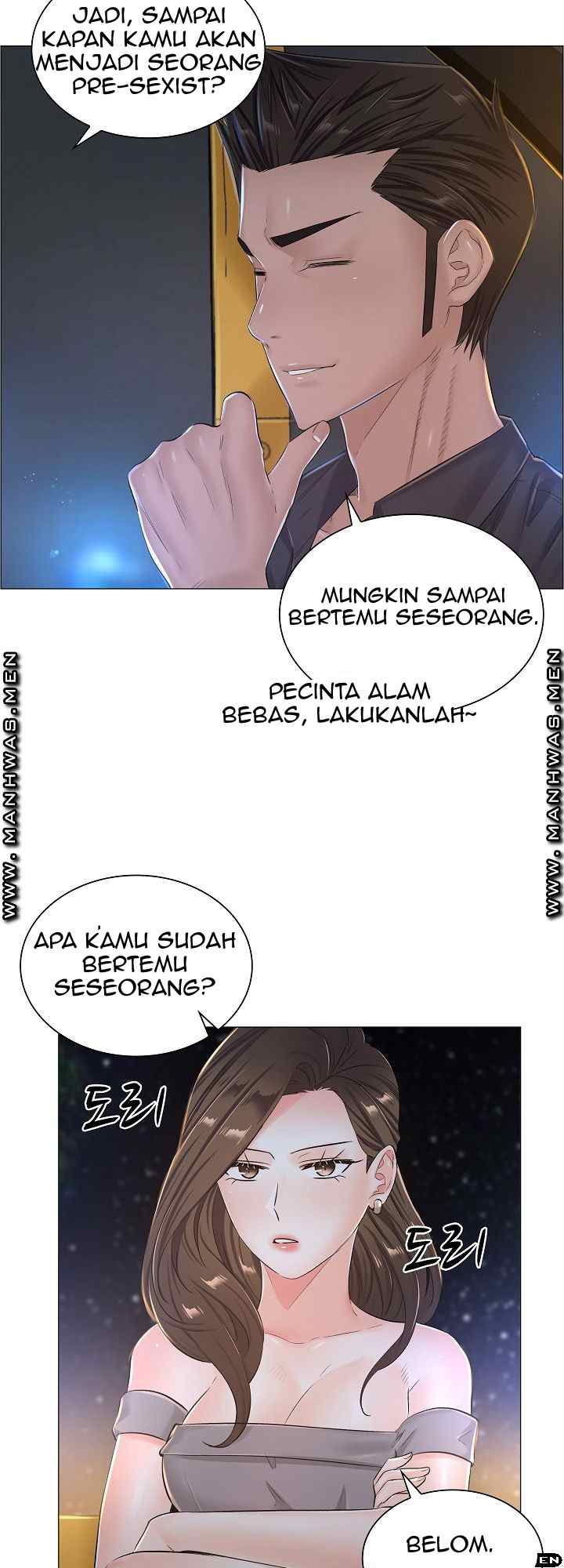 The Game-Fatal Doctor - Chapter 34 13 The Game-Fatal Doctor - Chapter 34 13