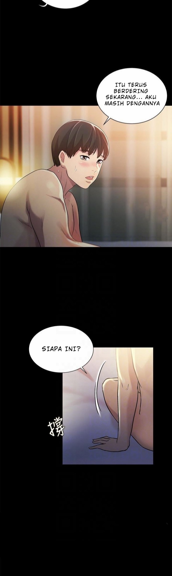 Friend&#8217;s Girlfriend - Chapter 34 15