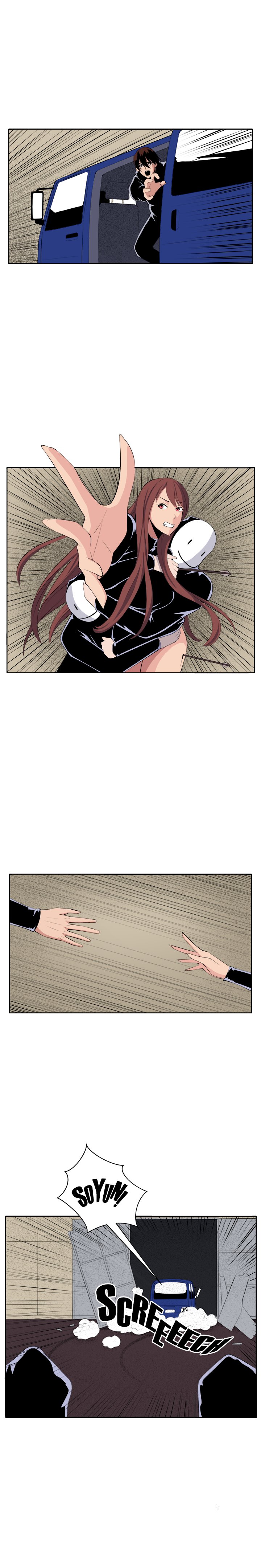 Venus Mantrap - Chapter 34 17