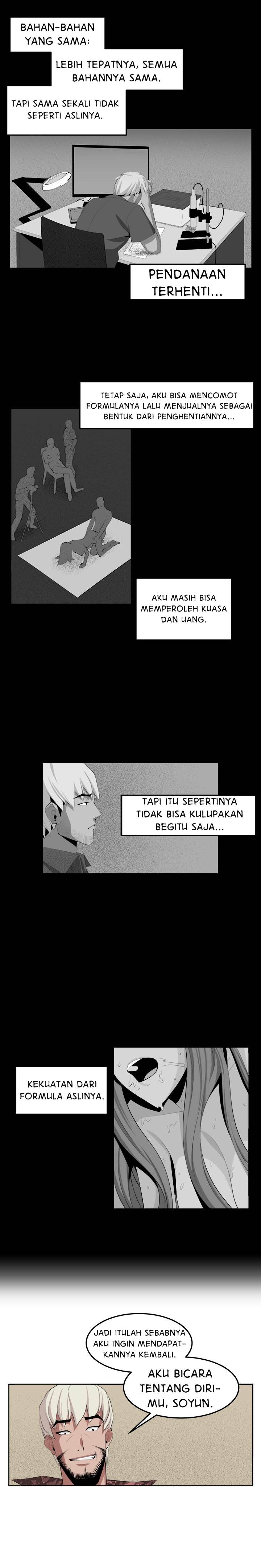 Venus Mantrap - Chapter 34 9