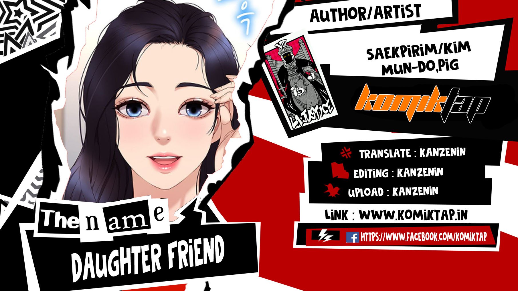 Daughter Friend - Chapter 34 1