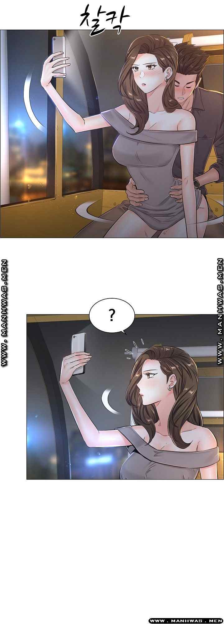 The Game-Fatal Doctor - Chapter 34 40 The Game-Fatal Doctor - Chapter 34 40