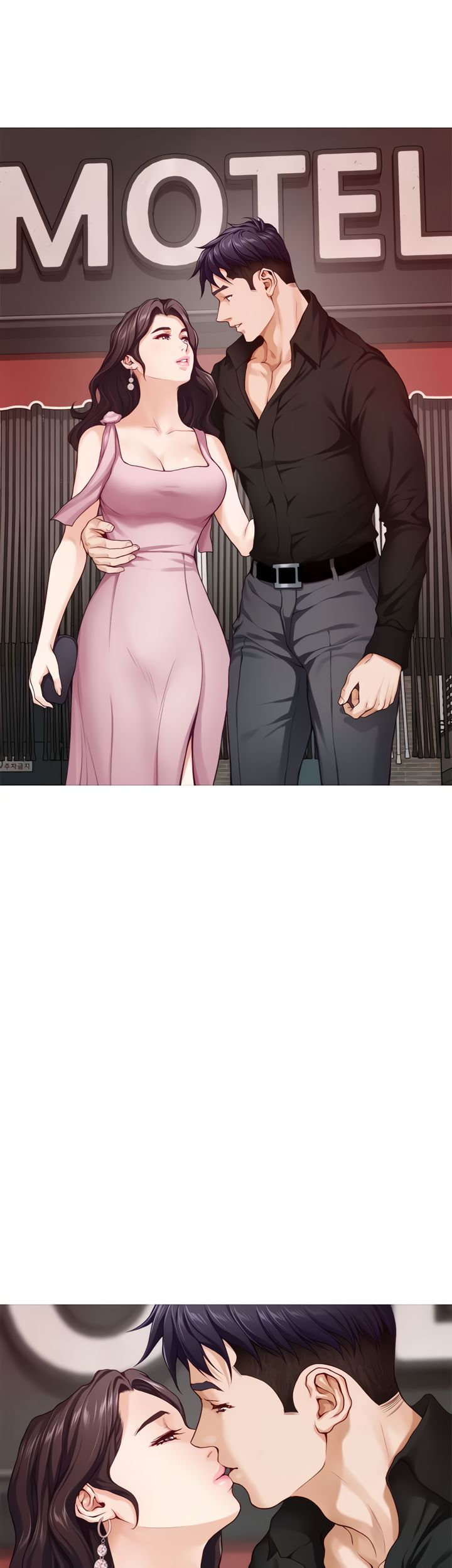 Noona&#8217;s Friend - Chapter 34 43