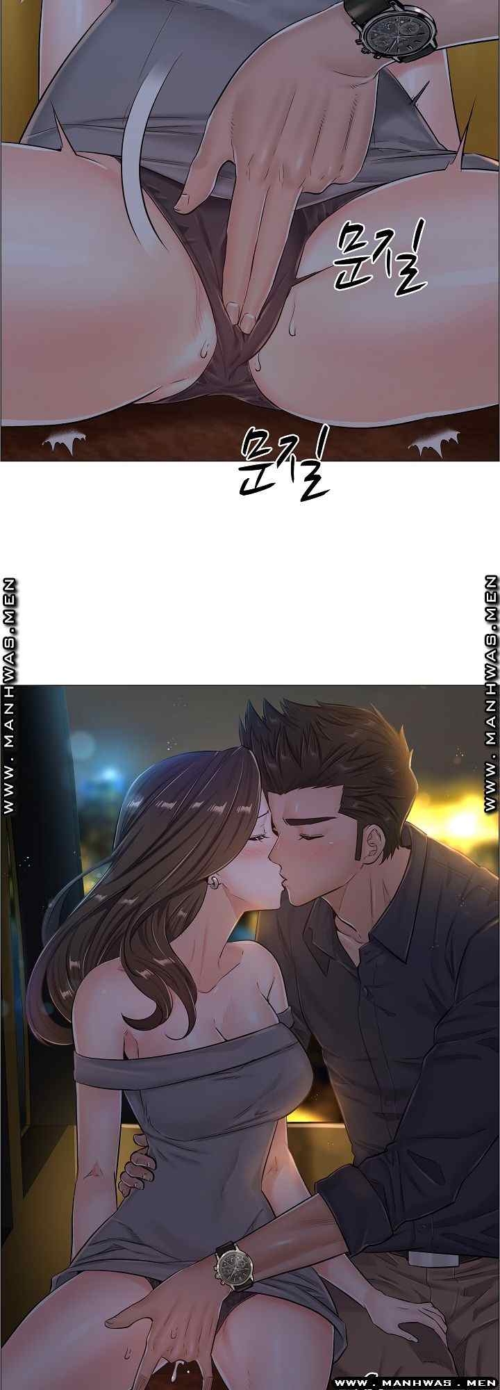 The Game-Fatal Doctor - Chapter 34 28 The Game-Fatal Doctor - Chapter 34 28