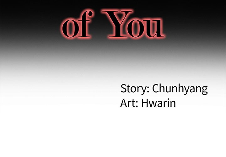 My Memory of You - Chapter 34 4 My Memory of You - Chapter 34 4