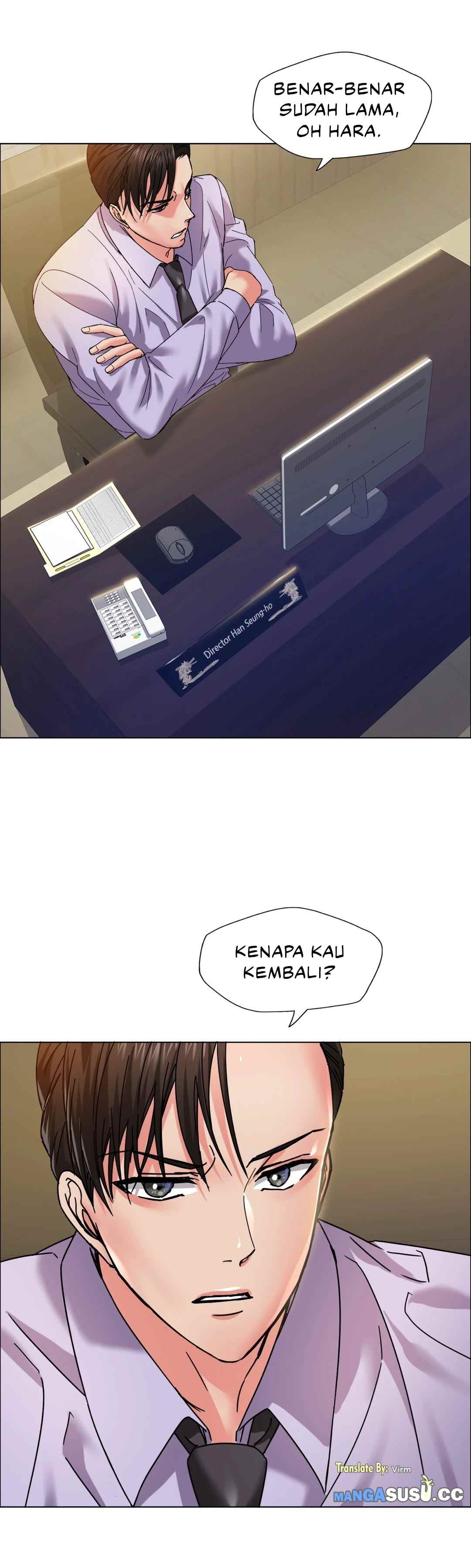 My Year - Chapter 34 16