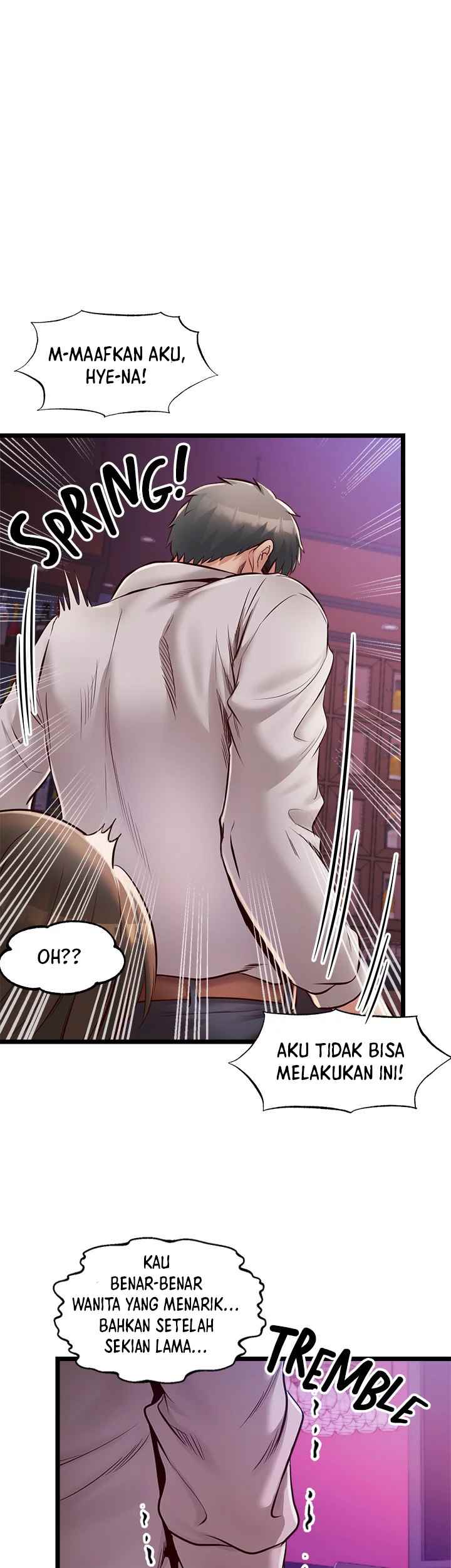 Phone Sex - Chapter 34 3