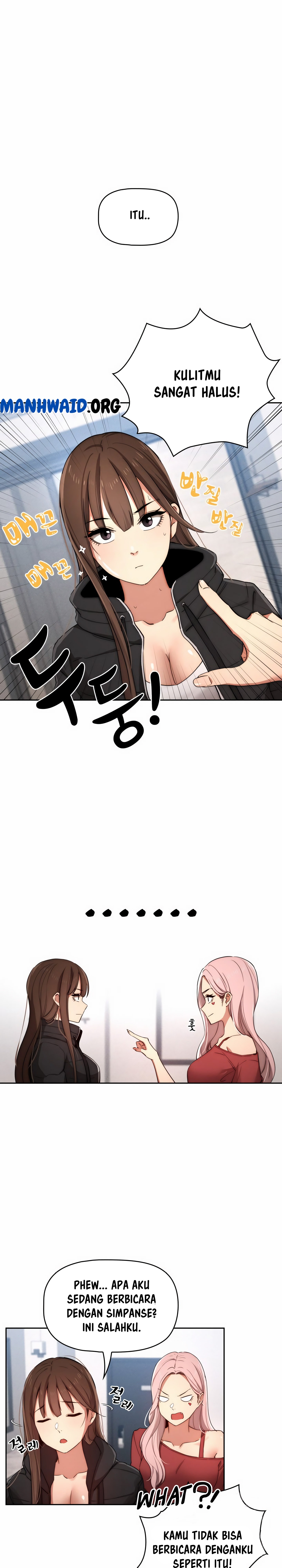 Private Tutoring in These Trying Times - Chapter 34 5